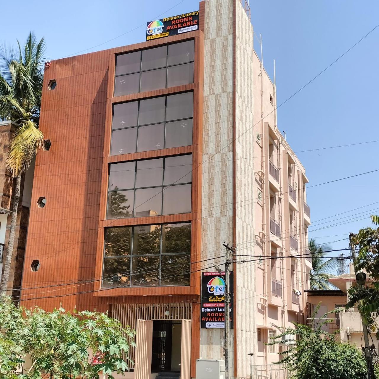Otel Feel Comfort Bangalore Exterior photo